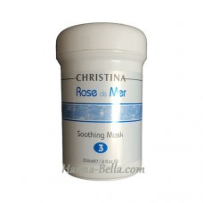 (St 3) Rose De Mer Soothing Mask, 250ml, Christina