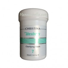 (St 7) Unstress Clarifying Mask, 250ml, Christina
