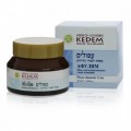 Тонизирующий кожу; ткани и сосуды крем Афулим, Kedem Afulim Protective and repairing balm for skin in sensitive body parts 50 ml