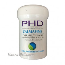 Успокаивающая И Увлажняющая Лечебная Маска Для Нежной И Раздраженной Кожи, Calmafine Therapeutic Mask For Delicate & Irritated Skin 250 ml