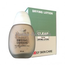 Clear Herbal Drying Lotion, Anna Lotan
