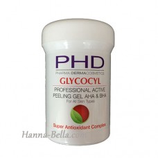 Лечебный Ночной Гель-Пилинг, Glycocyl Peeling Gel Aha& Bha For all skin types 50 ml