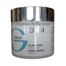 Успокаивающий крем для всех типов кожи, GiGi Lipacid Calming Cream, 250ml