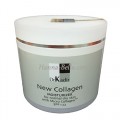 Увлажняющий Крем Для Нормальной И Сухой Кожи, New Collagen Moisture For Normal-Dry Skin DR KADIR