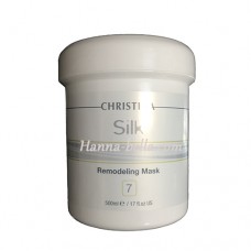 (шаг 7) Ремоделирующая маска, Silk Remodeling Mask St 7, 500ml, Christina