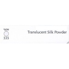 Anna Lotan Translucent Silk Powder, 40g